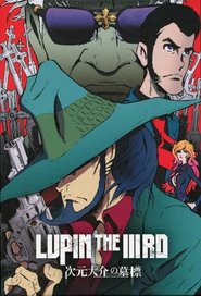 Lupin the Third: Daisuke Jigen’s Gravestone