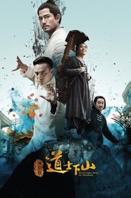 Monk Comes Down The Mountain
