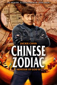 Chinese Zodiac