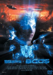 95ers: Time Runners (2013)