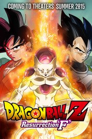 Dragon Ball Z: Resurrection ‘F’