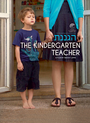 The Kindergarten Teacher