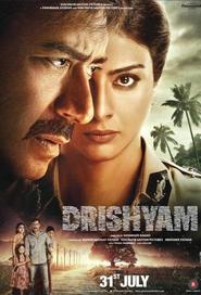 Drishyam