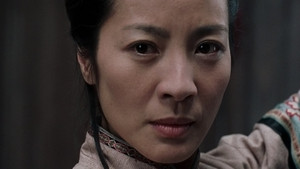 Crouching Tiger, Hidden Dragon
