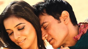 Ghajini