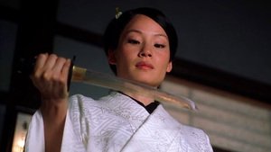 Kill Bill: Vol. 1