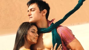 Ghajini
