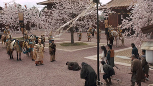 47 Ronin