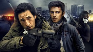 American Heist