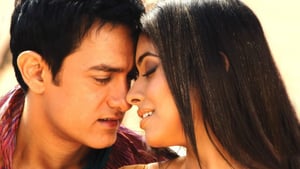 Ghajini