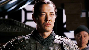 The Mummy: Tomb of the Dragon Emperor