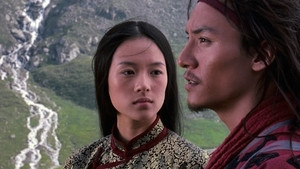 Crouching Tiger, Hidden Dragon