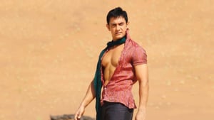 Ghajini