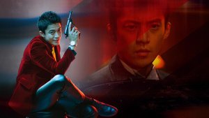 Lupin III