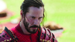 47 Ronin