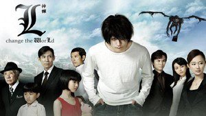 Death Note – L: Change the WorLd