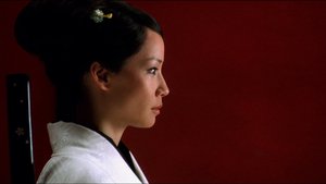 Kill Bill: Vol. 2