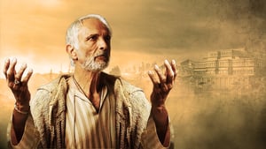 The Book of Daniel