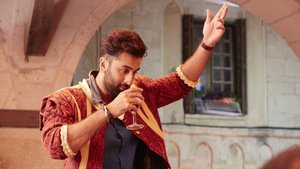 Tamasha