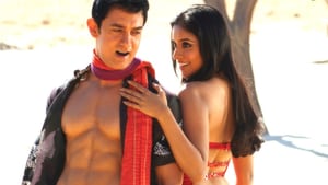 Ghajini