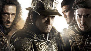 Dragon Blade