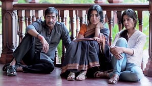 Drishyam
