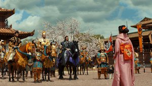 47 Ronin