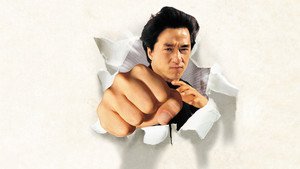 The Legend of Drunken Master
