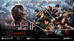 Attack on Titan Part 2: End of the World