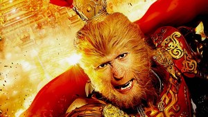 The Monkey King