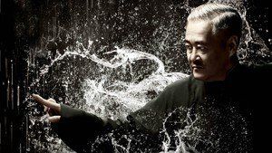 The Grandmaster