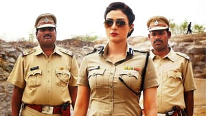 Drishyam