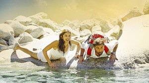 Tamasha