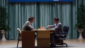 Pawn Sacrifice