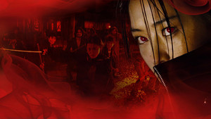 Blood: The Last Vampire