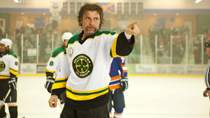 Goon