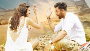 Tamasha