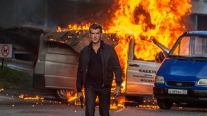 The November Man