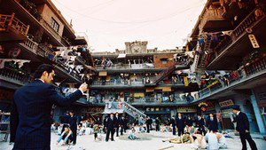 Kung Fu Hustle