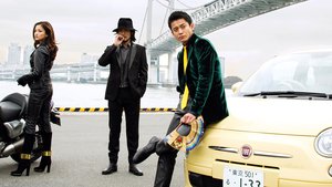Lupin III
