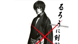 Rurouni Kenshin