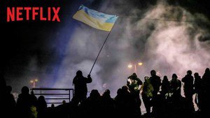 Winter on Fire: Ukraine’s Fight for Freedom
