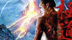 Yakuza Apocalypse
