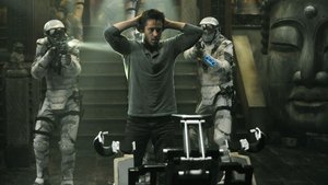 Total Recall