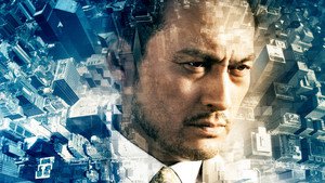 Inception