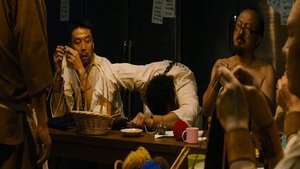 Yakuza Apocalypse