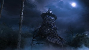 Viy