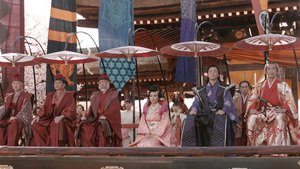 47 Ronin
