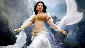 Baahubali: The Beginning