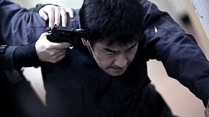 The Target